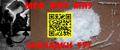 дмт Нальчик