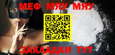марки nbome Наро-Фоминск