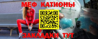 трава Нарткала