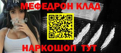 дмт Нальчик