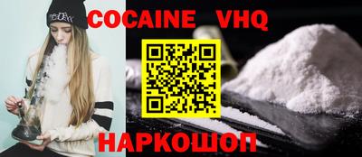 дмт Нальчик
