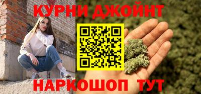 дмт Нальчик