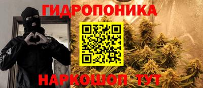 дмт Нальчик