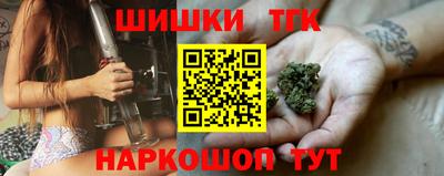 трава Нарткала