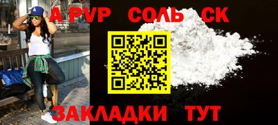 дмт Нальчик