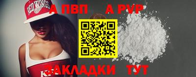 дмт Нальчик