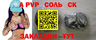 дмт Нальчик