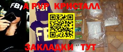 дмт Нальчик