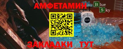 трава Нарткала
