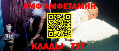 марки nbome Наро-Фоминск