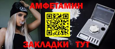 дмт Нальчик