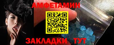 дмт Нальчик