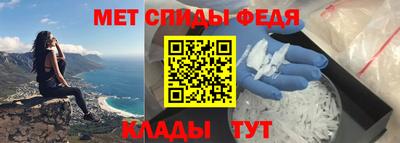 дмт Нальчик