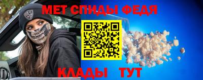 дмт Нальчик