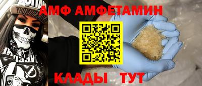 трава Нарткала