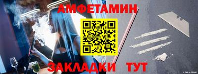 дмт Нальчик