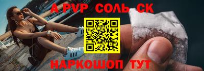 дмт Нальчик