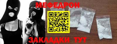 дмт Нальчик