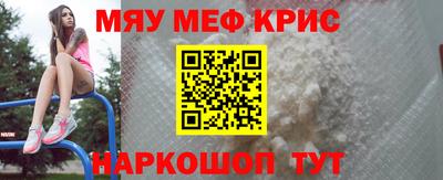 дмт Нальчик