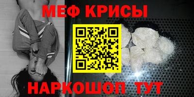 дмт Нальчик