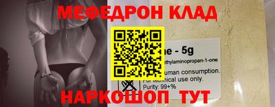 дмт Нальчик